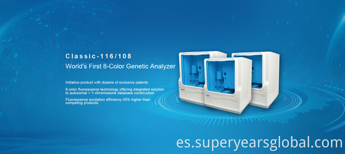 Genetic Analyzer